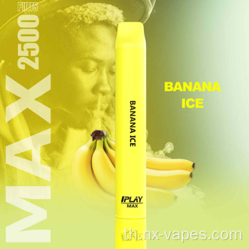 IPLAY MAX 2500 PUF DISPOSICED ราคา VAPE